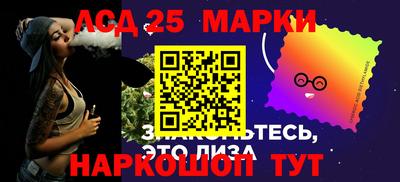 индика Кизляр