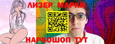 мдпв Кизилюрт