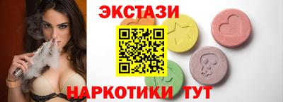 индика Кизляр