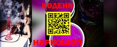 амфетамин Керчь