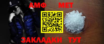 индика Кизляр