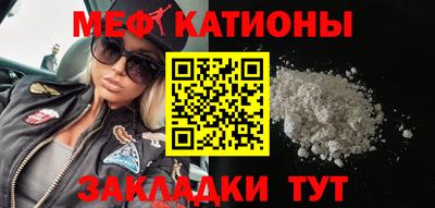 индика Кизляр
